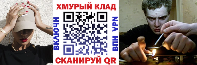 Купить  Котельниково  ГЕРОИН гречка 