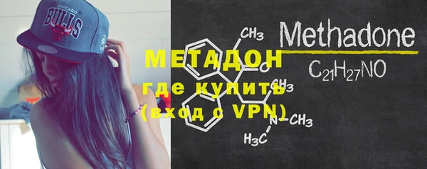 мет Горняк