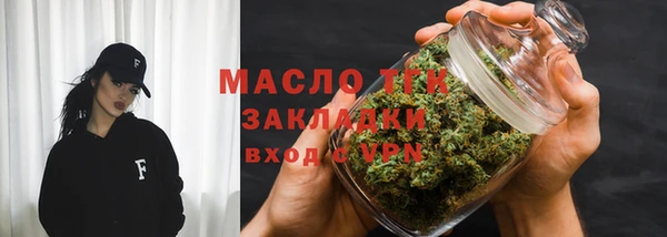 ПСИЛОЦИБИНОВЫЕ ГРИБЫ Горнозаводск