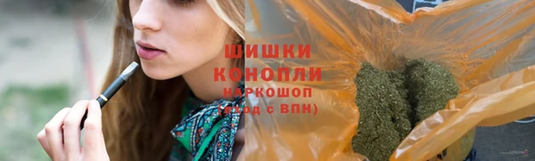 мдма Горно-Алтайск
