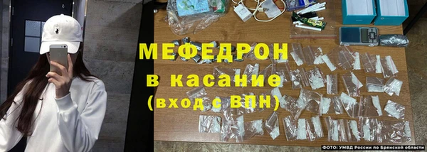 мдма Горно-Алтайск
