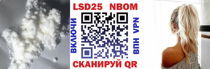 LSD-25 экстази кислота  Купить  Котельниково 